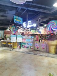 -丁当乐园(经纬汇店)
