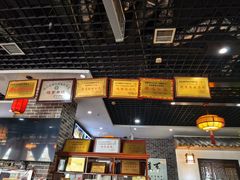 -小崔家臊子面(蔡家坡总店)