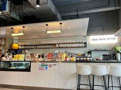 -明谦·Coffee&Cocktail Bar(美您公园店)