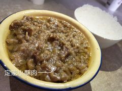 -定家小酥肉·清真(回民街店)