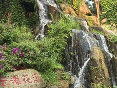 -沂蒙云瀑洞天景区