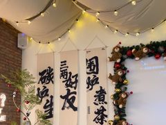 -想见你(咖啡·茶饮·甜品·江汉路店)