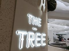 -大树餐厅(大悦城店)