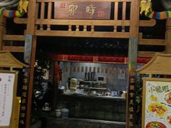 -卯时·龙光雅宴·精致锡帮菜(惠山古镇店)