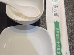 -紫光园·烤鸭·北京菜(团结湖店)
