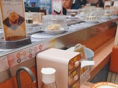 -元气寿司(东方宝泰店)
