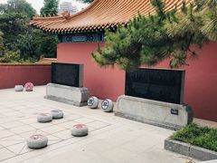 -戏马台景区