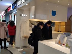 -兰熊鲜奶(西直门凯德mall店)