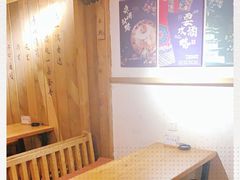 -耍酒馆(金沙店)