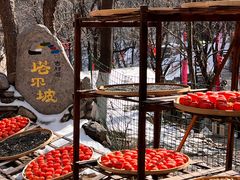-云丘山景区