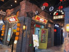 门面-七宝老街汤团(上海世纪汇广场店)