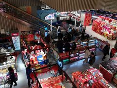 -盒马鲜生(189购物中心店)