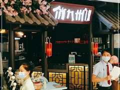 -俏九州·小炒黄牛肉(华润万象汇店)