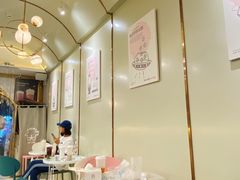 -茶力的小怪兽(梅林卓悦汇店)