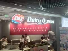 -DQ·蛋糕·冰淇淋(徐东销品茂店)
