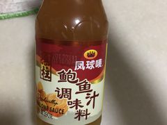 -宫品海参专卖店(静安大宁店)
