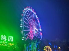 -大连森林动物园