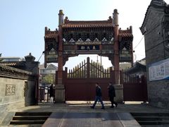 -榆次老城