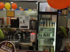 -CoCo都可(久隆店)