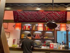 -陈麻婆豆腐(旗舰店)