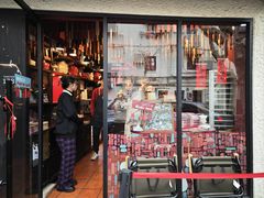 -TonTon(永康路店)