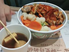 -吉野家(红博中央公园店)