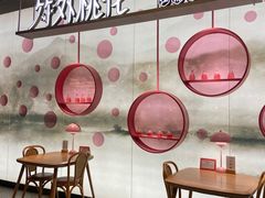 -竹外桃花·江南小酒馆(SKP·S店)