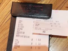 -管氏翅吧(国展店)