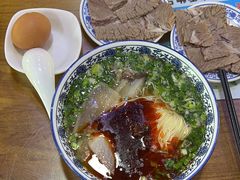 -伊穆祥牛肉面总店·清真