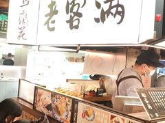 -老客满蛋饼(双塔市集店)