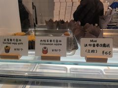 -发酵食堂(屏风街店)