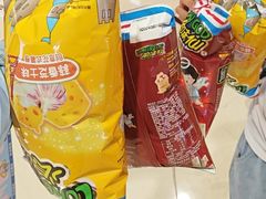 -长沙悦方ID MALL