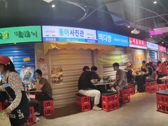 门面-Meet Sun韩式大排档(五一广场7MALL店)