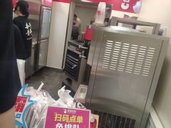 -蜜雪冰城(桂林胡同店)