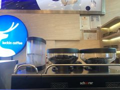 -瑞幸咖啡(解放碑英利大融城店)