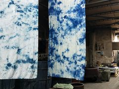 -璞真扎染博物馆