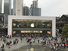 -Apple零售店(成都太古里店)