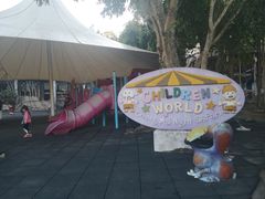 -清迈夜间动物园