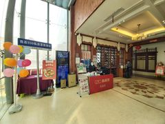 -930私房菜(欧阳路店)