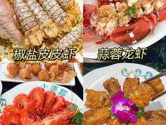 -小海豚•老字号海鲜餐厅(天涯店)