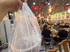 -亿牌牌东北烧烤(怀特店)