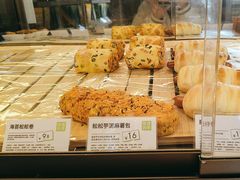 -奈雪的茶(中粮祥云小镇店)