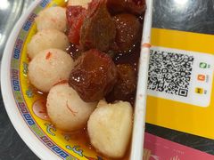 -芦月轩羊蝎子(北蜂窝店)