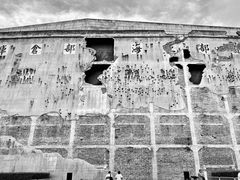 -上海四行仓库抗战纪念馆