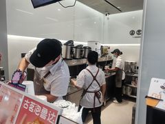 -古茗(成龙店)