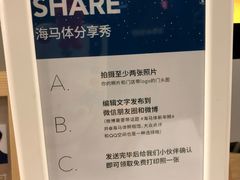 -海马体家庭照相馆(广州正佳广场店)