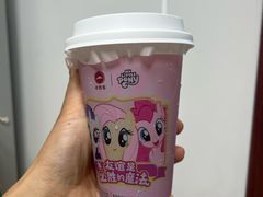 -必胜客(大观天地店)