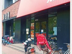 门面-肯德基(甘家口店)