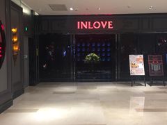 -INLOVE KTV(杭州滨江宝龙城店)