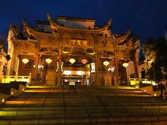 -不倒翁·徽天下名菜楼(马鞍山路店)